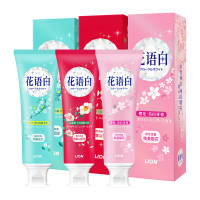 LION 狮王 花语白离子美白牙膏140g×3支