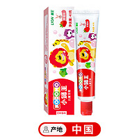 LION 狮王 儿童牙膏(草莓味)40g 防蛀呵护牙齿2-12岁宝宝适用