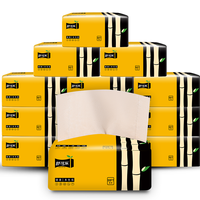 舒可乐 本色抽纸巾4层65抽小包竹浆擦手餐巾纸 10包1提