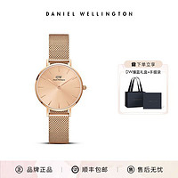 Daniel Wellington 新品dw流光表手表女ins学生28mm简约石英女表