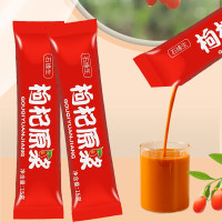 卓旺 头茬宁夏枸杞原浆 独立包装 1斤