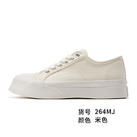 抖音超值购：Feiyue. 飞跃 帆布鞋女夏季厚底增高潮流百搭小白鞋女