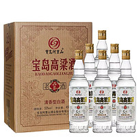 宝岛阿里山 台湾风味高粱酒 52度 清香型白酒 450ml*6瓶 整箱装