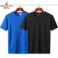 Mexican 稻草人 男短袖夏季薄款速干衣跑步训练速干T恤 蓝色+黑色 3XL
