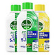 Dettol 滴露 洗衣机清洗剂 250ml*2瓶 松木+1瓶 柠檬