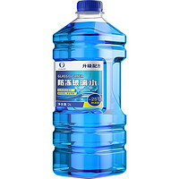 YIJU 易驹 0℃自然型玻璃水 1.3L*2瓶