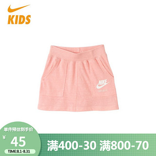 NIKE 耐克 童装婴童短裙