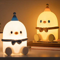 19八3 欧克鲁米 okurumi 拍拍灯 充电节能暖光夜灯新年生日礼物