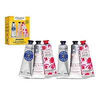 欧舒丹 护手霜套装 (乳木果30ml*2+玫瑰30ml*2+樱花30ml*2)