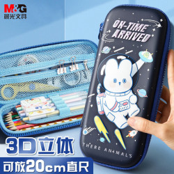 M&G 晨光 APB903JND EVA文具盒 太空兔 单个装