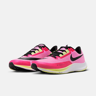 耐克（NIKE）男子跑步鞋 AIR ZOOM RIVAL FlY 3 CT2405-606 36