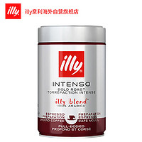 illy 意利 黑咖啡 意式浓缩 深度烘培咖啡粉250g/罐