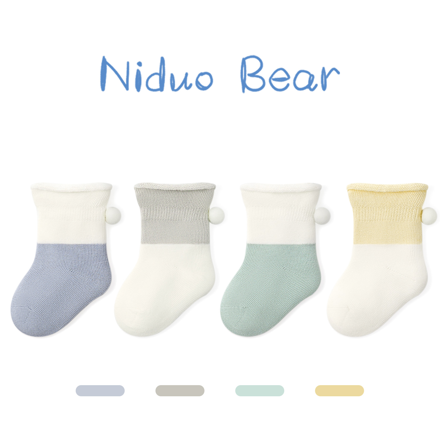 尼多熊2023婴儿袜子春秋棉袜新生儿袜松口男女宝宝袜无骨婴幼儿袜