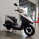 HONDA 新大洲本田 本田NS125D 白色 通勤踏板燃油摩托车预付款