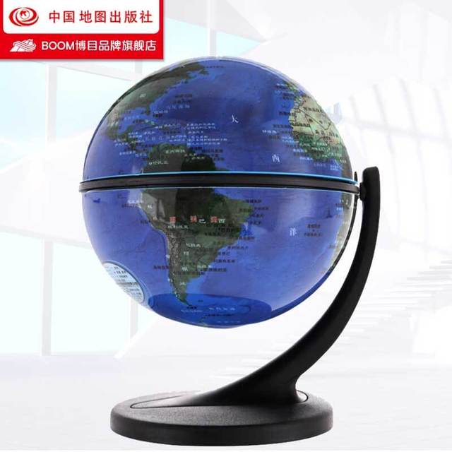 BOOM 博目 中图社·博目11cm中文卫星影像地球仪办公摆件 透亮 深蓝色 装饰办公摆件儿童小号玩具地球仪
