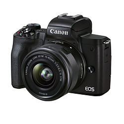 Canon 佳能 M50二代套机微单相机拍vlog视频高清旅游M50mark2单反
