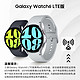 以旧换新补贴、PLUS会员：SAMSUNG 三星 Galaxy Watch6 智能手表 44mm LTE版