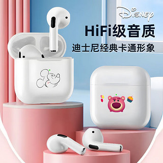 迪士尼（Disney）无线蓝牙耳机卡通迷你可爱风半入耳式耳机物适用于苹果华为小米