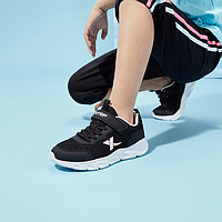 XTEP 特步 经典透气网面跑鞋 男童女童中大童舒适运动鞋