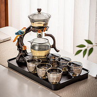 瓷牌茗茶具（cipaiming teaset）玻璃茶壶泡茶家用会客功夫茶杯茶盘套装轻者茶水分离泡茶器整套 青灰《喜上眉梢》自动灰臧金胡胺