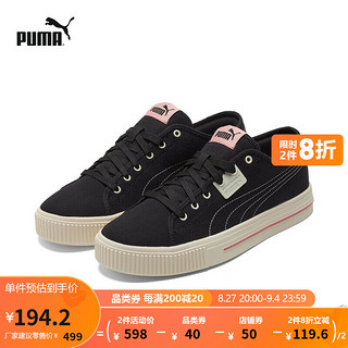 PUMA 彪马 官方 男女同款情侣复古休闲板鞋 EVER CV 383865 黑色-纯白色-玫瑰粉-02 38