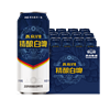 燕京啤酒 燕京 V10精酿白啤10度 500mL 12罐