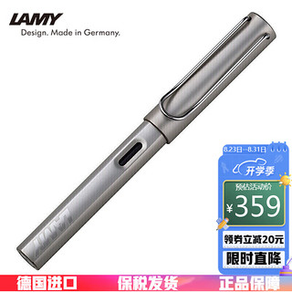 LAMY 凌美 钢笔 LX系列 深空灰 F尖 单支装