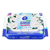 面包新语 牛乳麻薯面包 260g