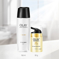 88VIP：OLAY 玉兰油 多效水霜修护补水保湿护肤品紧致淡纹面霜女套装官方