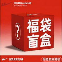 有券的上、限尺码：WARRIOR 回力 716TC 男女款帆布鞋