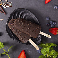 SHUHUA 舒化 伊利 巧乐兹 冰淇淋经典系列巧克力味儿单支装 巧脆棒75g*1支装