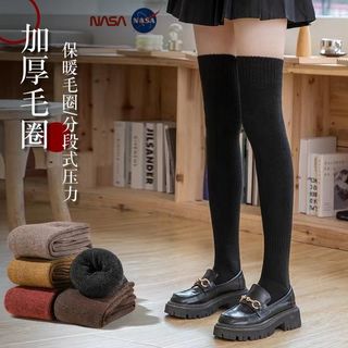 NASAOVER NASA过膝袜女秋冬季jk韩版高筒压力小腿长筒袜加厚毛圈保暖长袜子