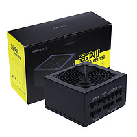 SAMA 先马 金刚650 非模组ATX电源 650W