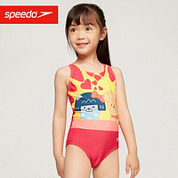 SPEEDO 速比涛 儿童连体泳衣女童可爱印花温泉保守连体游泳衣