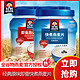 QUAKER 桂格 快煮燕麦片1000g*3袋冲饮学生早餐轻食营养食品