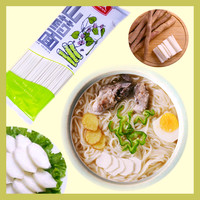 诚实人山药面张宝山药挂面200g*3包蔬菜面条宽面细面铁棍杂粮面