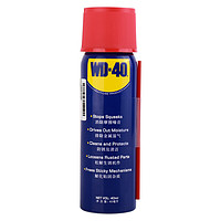 WD-40 wd40除锈防锈润滑 防锈润滑机械门锁润滑 WD-40螺丝松动剂缝纫油 自行车摩托车链条油 除锈润滑 多用途40ml