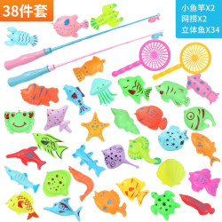 馨铂斯 钓鱼玩具 38件套