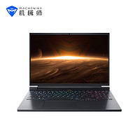 MACHENIKE 机械师 曙光16 16英寸 （酷睿i7-13650HX、RTX 4060、16GB、1TB、2.5K、IPS、240Hz）