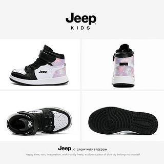 Jeep 吉普 童鞋 男童运动鞋  樱花粉