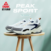 匹克峰行休闲鞋男鞋秋季厚底增高百搭舒适户外老爹鞋运动鞋男 45 米白/石墨蓝（男款） B款