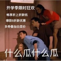 好价汇总：助力开学季促销，绘画用品折上折，便宜耐用学生党必备！