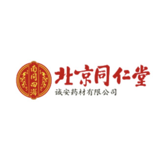北京同仁堂