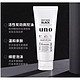 UNO 吾诺 男生洗面奶 130ml