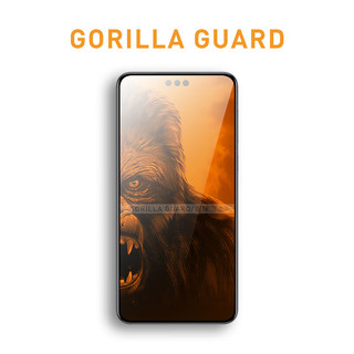  GORILLA GUARD/猩球卫士 防摔防爆防指纹 手机钢化膜