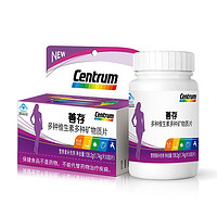 Centrum 善存 多种维生素多种矿物质片 80片