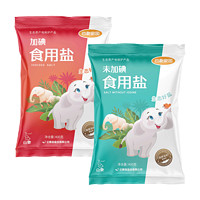 BAIXIANG 白象 牌未加碘食用盐400g*7袋