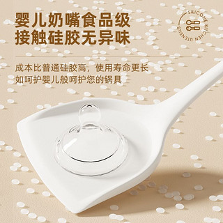 MELING 美菱 硅胶锅铲不粘锅专用炒菜铲子家用耐高温汤勺漏勺厨具套装1415