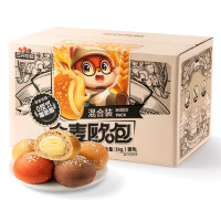 三只松鼠 全麦奶酪夹心欧包 10个装