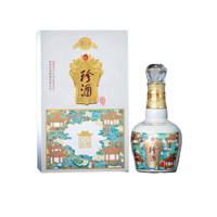 珍酒 珍十五 珍三十 四大名亭 文创产品 小批量勾调 53度酱香型白酒 珍三十四大名亭单瓶500ml*1